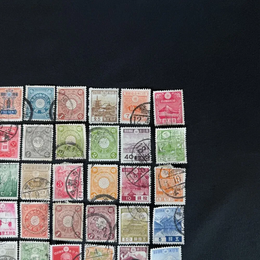 Lot of 48 Japan Stamps Lot Vintage Sen Empire Postage Collection Mixed